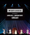 MTV-Unplugged-Presents-LoveLive-Superstar-Liella-.jpg