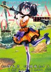 Magical Girl Spec-Ops Asuka Vol7.jpg