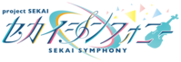 Sekaisymphony logo.png