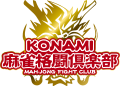 T-logo-KONAMI-nonepadding.svg