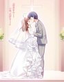 Takanashi sora wedding.jpg