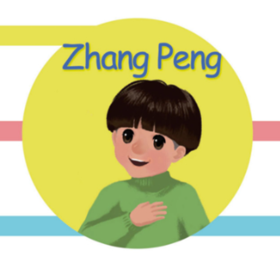 Zhangpeng1.png