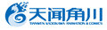 天闻角川 Logo.jpg