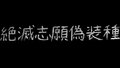 2022年11月25日 (五) 12:40的版本的缩略图