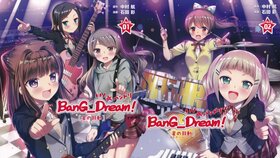 BanG Dream初设漫画封面1-2.jpg