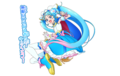 Cure Sky.png