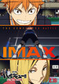 Haikyuu Movie 2024 IMAX.jpg