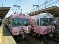 Keihan600 hibike with chu2.jpg