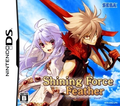 Nintendo DS JP - Shining Force Feather.png