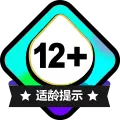 2019版适龄提示 12+.svg