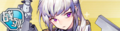 Warship Girls icon 208.png