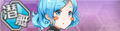 Warship Girls icon 292.png