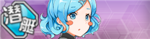 Warship Girls icon 292.png