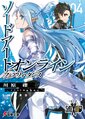 於 2022年3月12日 (六) 17:26 版本的縮圖