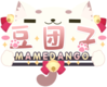 豆团子logo.png