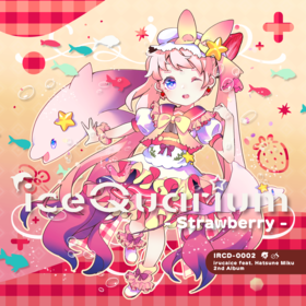 IceQuarium -Strawberry-.png