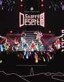 Revue Starlight 2nd STAR LIVE Starry Desert BD.jpg