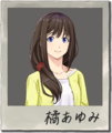 ETSMFDC Tachibana Ayumi.png