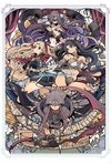 Fate Grand Order 电击漫画精选集 7.jpg