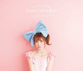 AYA UCHIDA Complete Box 50 Songs(tc).jpg