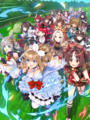 2025年3月9日 (日) 18:09的版本的缩略图