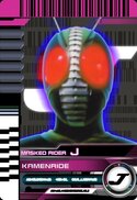 KamenRiderJ.jpeg