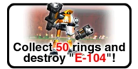 MISSION G 104RING E.png