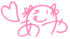 Maruyama Aya Signature.png