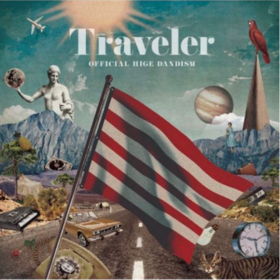 Traveler.png