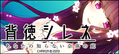 2024年11月30日 (六) 04:04的版本的缩略图