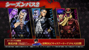 Jojoasbr sp2coming.jpeg