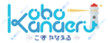 Kobo Kanaeru - Channel Logo.png