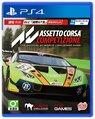 PlayStation 4 HK - Assetto Corsa Competizione.jpg