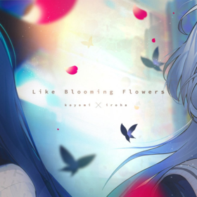 Wds-game-LikeBloomingFlowers-Cover.png