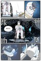 哮天犬助阵.jpg