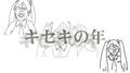 2023年8月14日 (一) 23:46的版本的缩略图