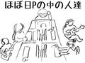 2021年7月20日 (二) 20:59的版本的缩略图