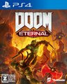 PlayStation 4 JP - Doom Eternal.jpg