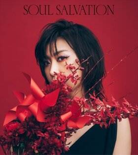 Soul salvation.jpg