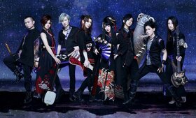 Waggakiband.jpg