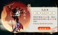 2024年6月5日 (三) 17:56的版本的缩略图