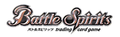 Battle Spirits logo.webp