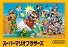 Family Computer JP - Super Mario Bros..jpg