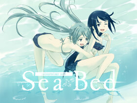 Sea Bed.jpg