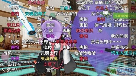 Takatsuki ritsu 3d streaming3.jpg