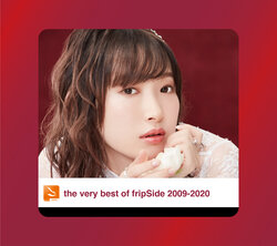 The very best of fripSide 2009-2020 初回 DVD.jpg