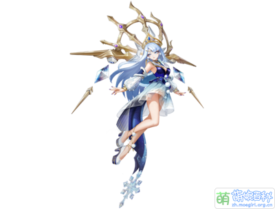 雪女天域神冕.png