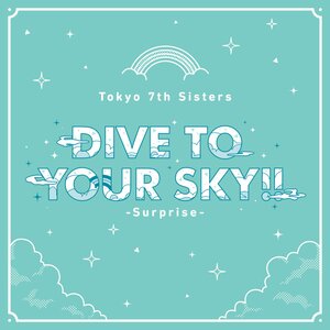 DIVE TO YOUR SKY Surprise.jpg