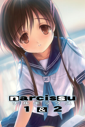 Narcissu cover.jpg