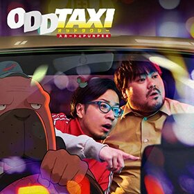 ODDTAXI cover.jpg